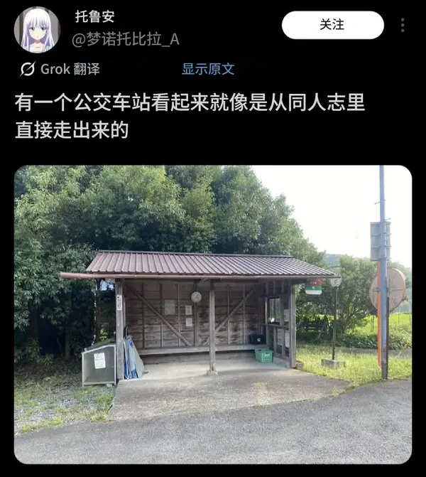 今日沙雕： 其實有錢人挺可憐的，那么多錢根本花不完宣傳圖89