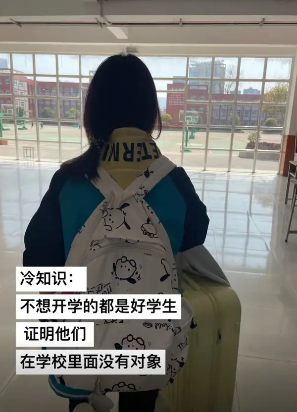 今日沙雕：故宮是不是可以叫漢堡宣傳圖1