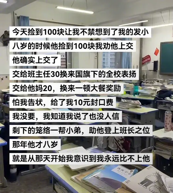 今日沙雕：故宮是不是可以叫漢堡宣傳圖2