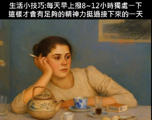 今日沙雕：故宮是不是可以叫漢堡宣傳圖4