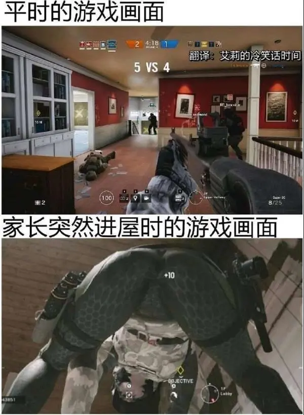 今日沙雕：故宮是不是可以叫漢堡宣傳圖33