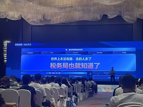 今日沙雕：故宮是不是可以叫漢堡宣傳圖35