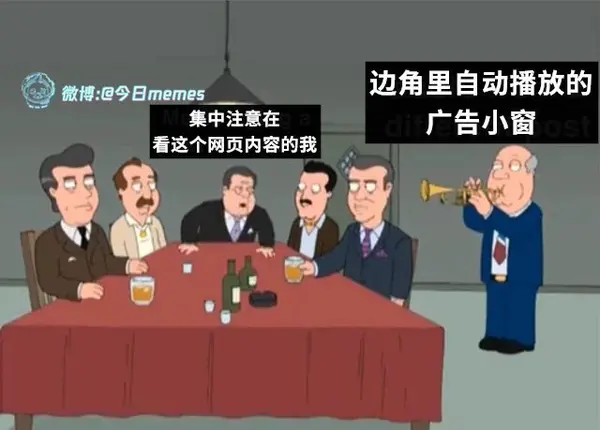 今日沙雕：故宮是不是可以叫漢堡宣傳圖61