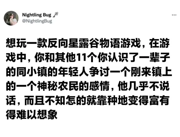 今日沙雕：故宮是不是可以叫漢堡宣傳圖71