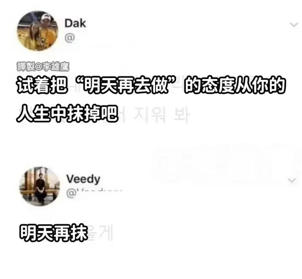 今日沙雕：故宮是不是可以叫漢堡宣傳圖78