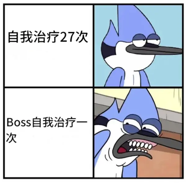 今日沙雕：故宮是不是可以叫漢堡宣傳圖87