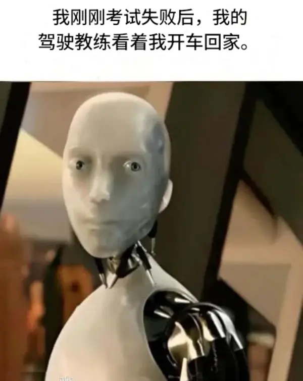 今日沙雕：故宮是不是可以叫漢堡宣傳圖91