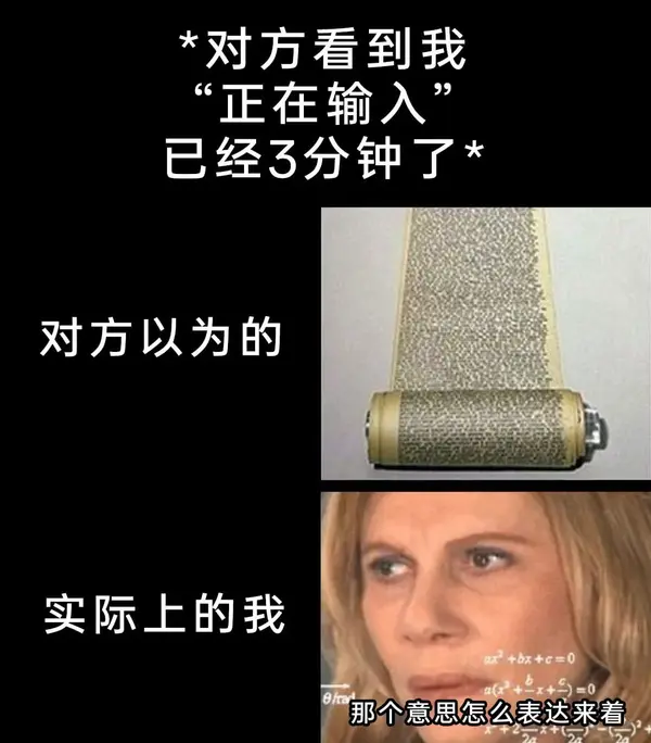 今日沙雕：故宮是不是可以叫漢堡宣傳圖93