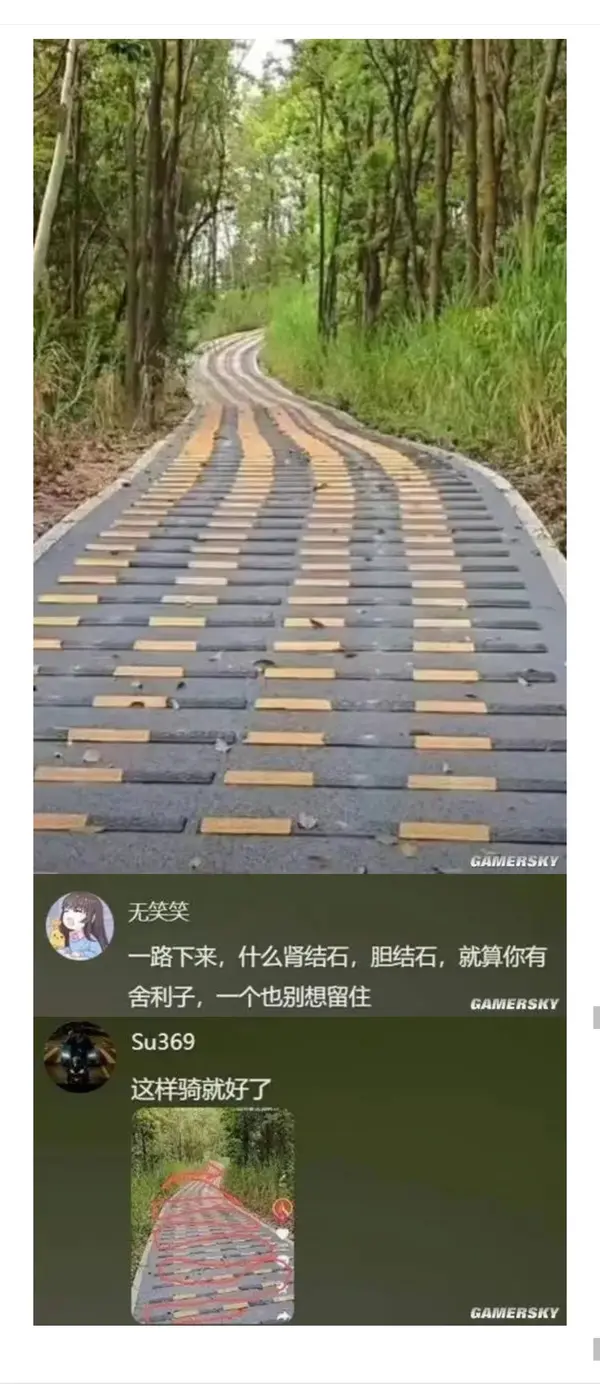  今日沙雕：耶穌被釘在十字架上，那十字架是不是可以叫訂酥機？宣傳圖25