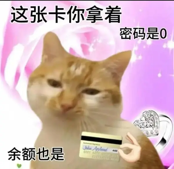  今日沙雕：耶穌被釘在十字架上，那十字架是不是可以叫訂酥機？宣傳圖29