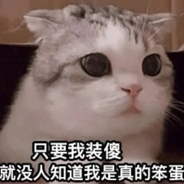  今日沙雕：耶穌被釘在十字架上，那十字架是不是可以叫訂酥機？宣傳圖30