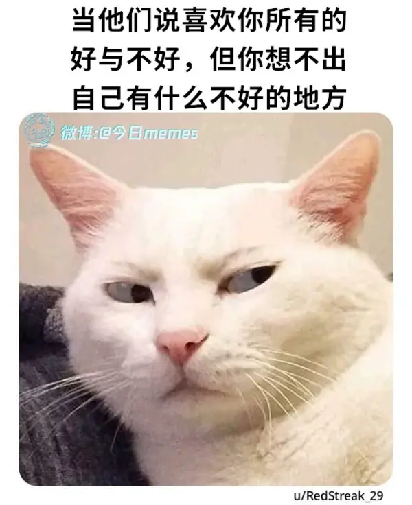  今日沙雕：耶穌被釘在十字架上，那十字架是不是可以叫訂酥機？宣傳圖33