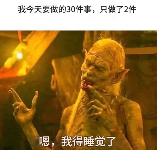  今日沙雕：耶穌被釘在十字架上，那十字架是不是可以叫訂酥機？宣傳圖46