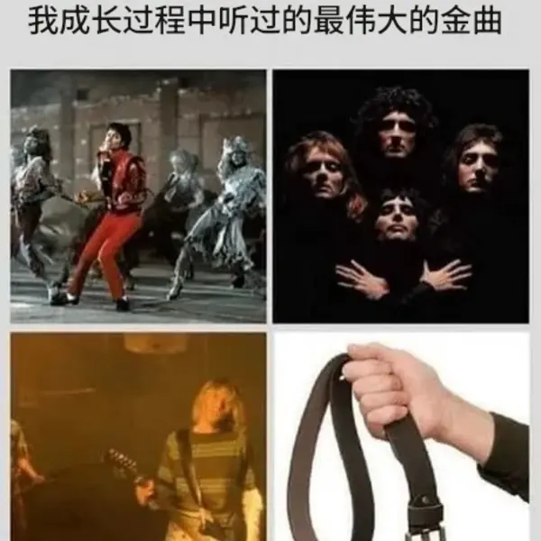  今日沙雕：耶穌被釘在十字架上，那十字架是不是可以叫訂酥機？宣傳圖73