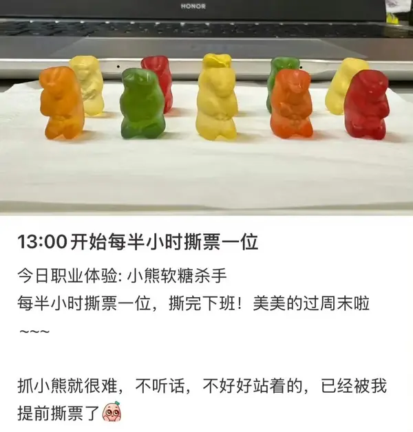  今日沙雕：耶穌被釘在十字架上，那十字架是不是可以叫訂酥機？宣傳圖79