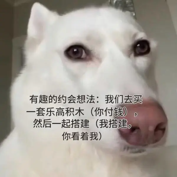  今日沙雕：耶穌被釘在十字架上，那十字架是不是可以叫訂酥機？宣傳圖89