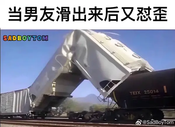 今日沙雕：古人有那么多封號，是不是說明古人很愛開掛？宣傳圖1
