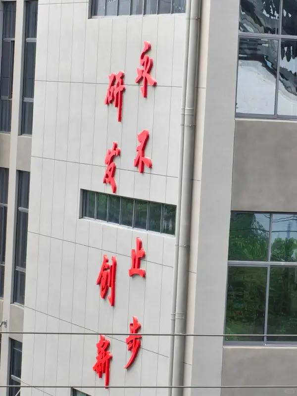今日沙雕：古人有那么多封號，是不是說明古人很愛開掛？宣傳圖34