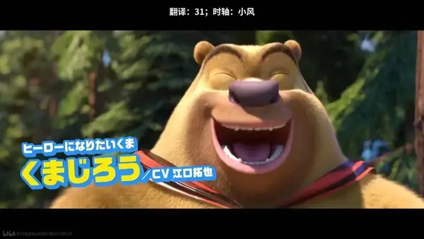  今日沙雕：全班第一名每次都是我們班的人，感覺有什么黑幕宣傳圖3