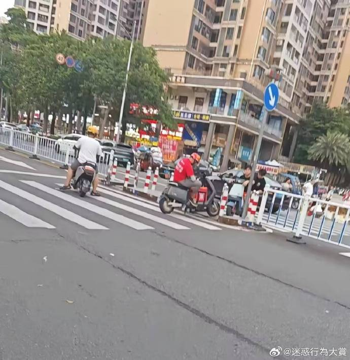  今日沙雕：全班第一名每次都是我們班的人，感覺有什么黑幕宣傳圖6