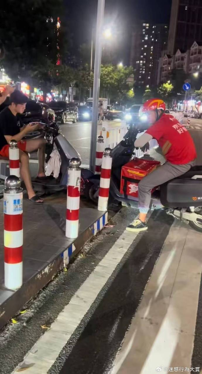  今日沙雕：全班第一名每次都是我們班的人，感覺有什么黑幕宣傳圖7