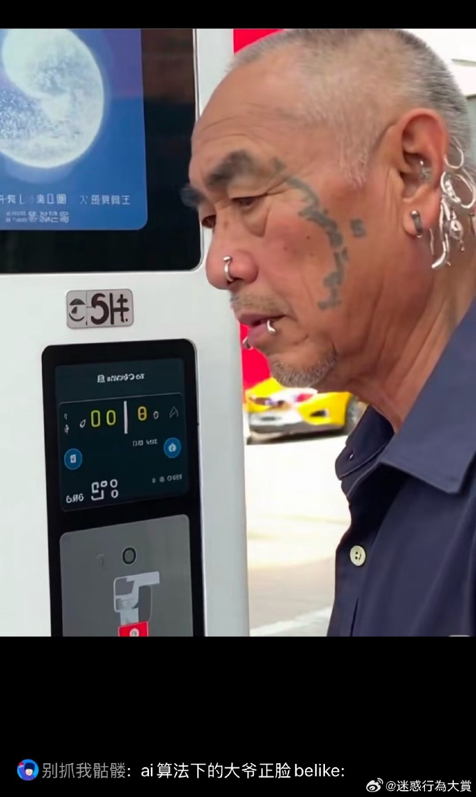  今日沙雕：全班第一名每次都是我們班的人，感覺有什么黑幕宣傳圖11