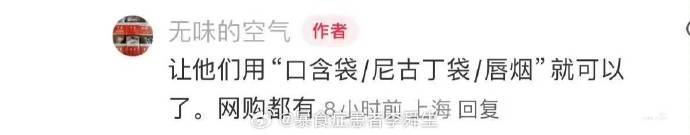  今日沙雕：全班第一名每次都是我們班的人，感覺有什么黑幕宣傳圖14