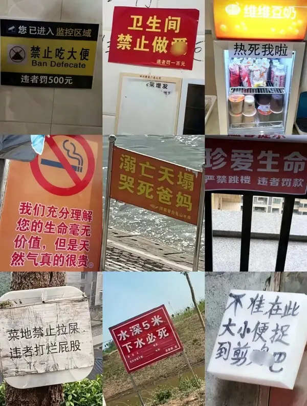  今日沙雕：全班第一名每次都是我們班的人，感覺有什么黑幕宣傳圖25