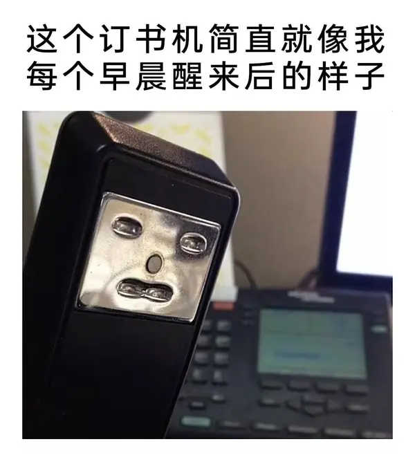  今日沙雕：全班第一名每次都是我們班的人，感覺有什么黑幕宣傳圖26
