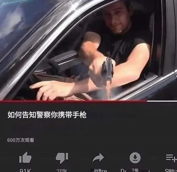  今日沙雕：全班第一名每次都是我們班的人，感覺有什么黑幕宣傳圖30
