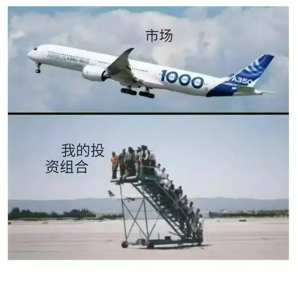  今日沙雕：全班第一名每次都是我們班的人，感覺有什么黑幕宣傳圖47