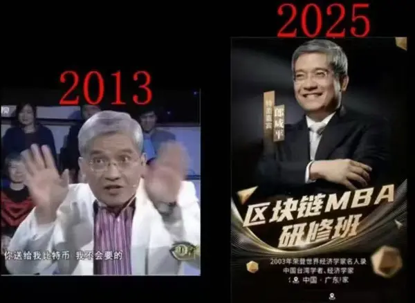  今日沙雕：全班第一名每次都是我們班的人，感覺有什么黑幕宣傳圖53