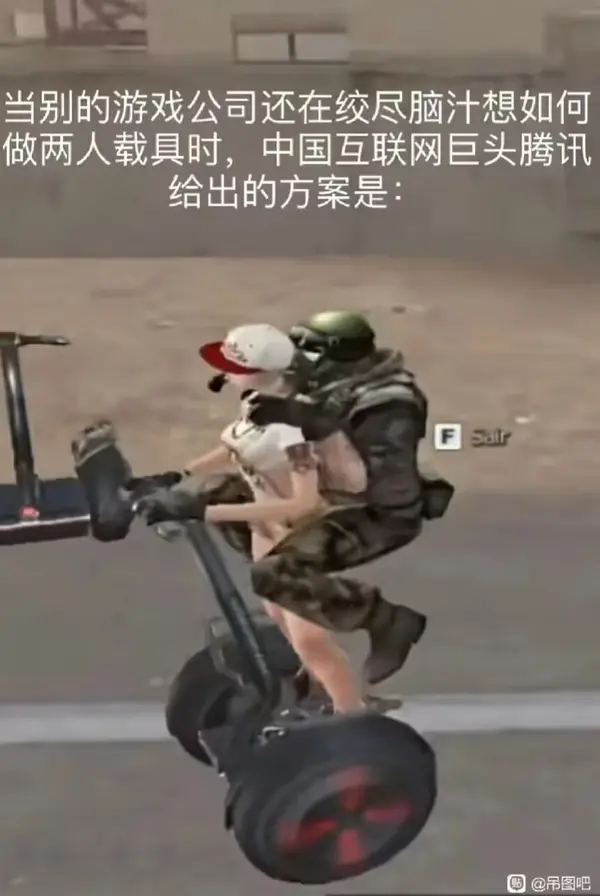  今日沙雕：全班第一名每次都是我們班的人，感覺有什么黑幕宣傳圖55