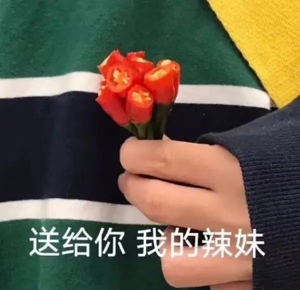  今日沙雕：全班第一名每次都是我們班的人，感覺有什么黑幕宣傳圖57