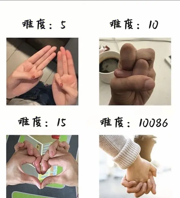 今日沙雕：全班第一名每次都是我們班的人，感覺有什么黑幕宣傳圖63