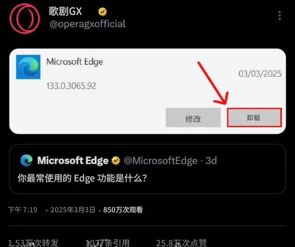  今日沙雕：全班第一名每次都是我們班的人，感覺有什么黑幕宣傳圖65