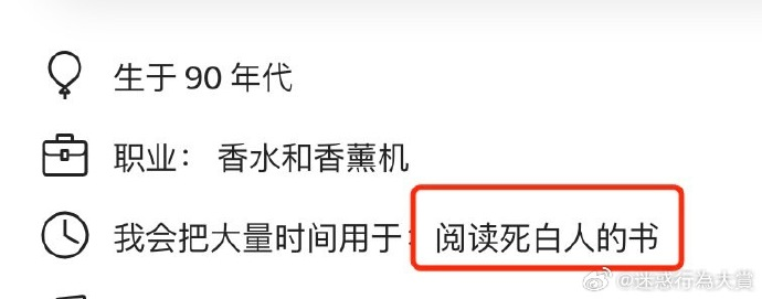 今日沙雕：妻子怪我天天拼夕夕加速助力,才懷上三個(gè)月就馬上要臨盆了宣傳圖30