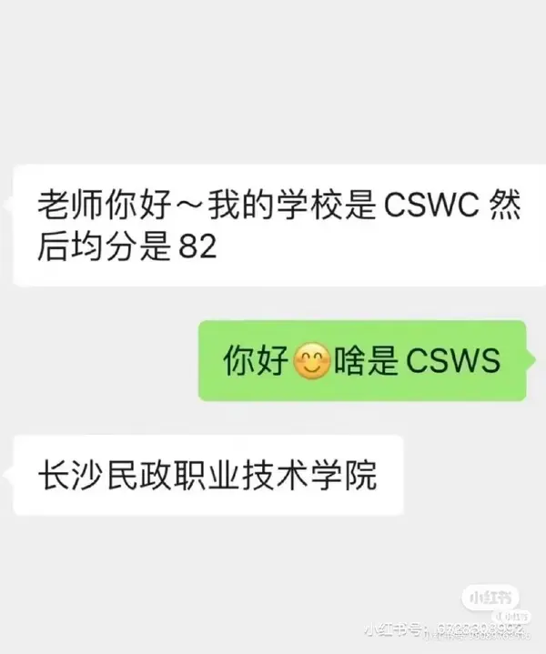 今日沙雕：妻子怪我天天拼夕夕加速助力,才懷上三個(gè)月就馬上要臨盆了宣傳圖36
