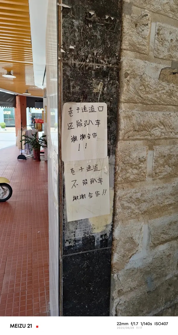 今日沙雕：妻子怪我天天拼夕夕加速助力,才懷上三個(gè)月就馬上要臨盆了宣傳圖72