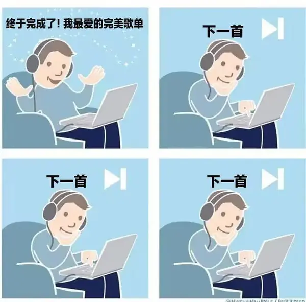 今日沙雕：妻子怪我天天拼夕夕加速助力,才懷上三個(gè)月就馬上要臨盆了宣傳圖82