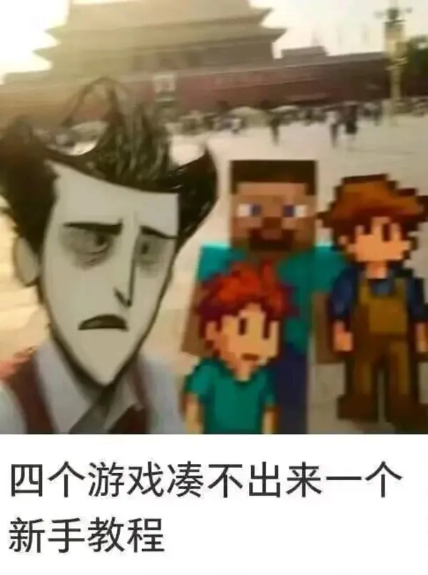 今日沙雕：妻子怪我天天拼夕夕加速助力,才懷上三個(gè)月就馬上要臨盆了宣傳圖88