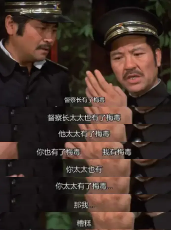 今日沙雕：妻子怪我天天拼夕夕加速助力,才懷上三個(gè)月就馬上要臨盆了宣傳圖102