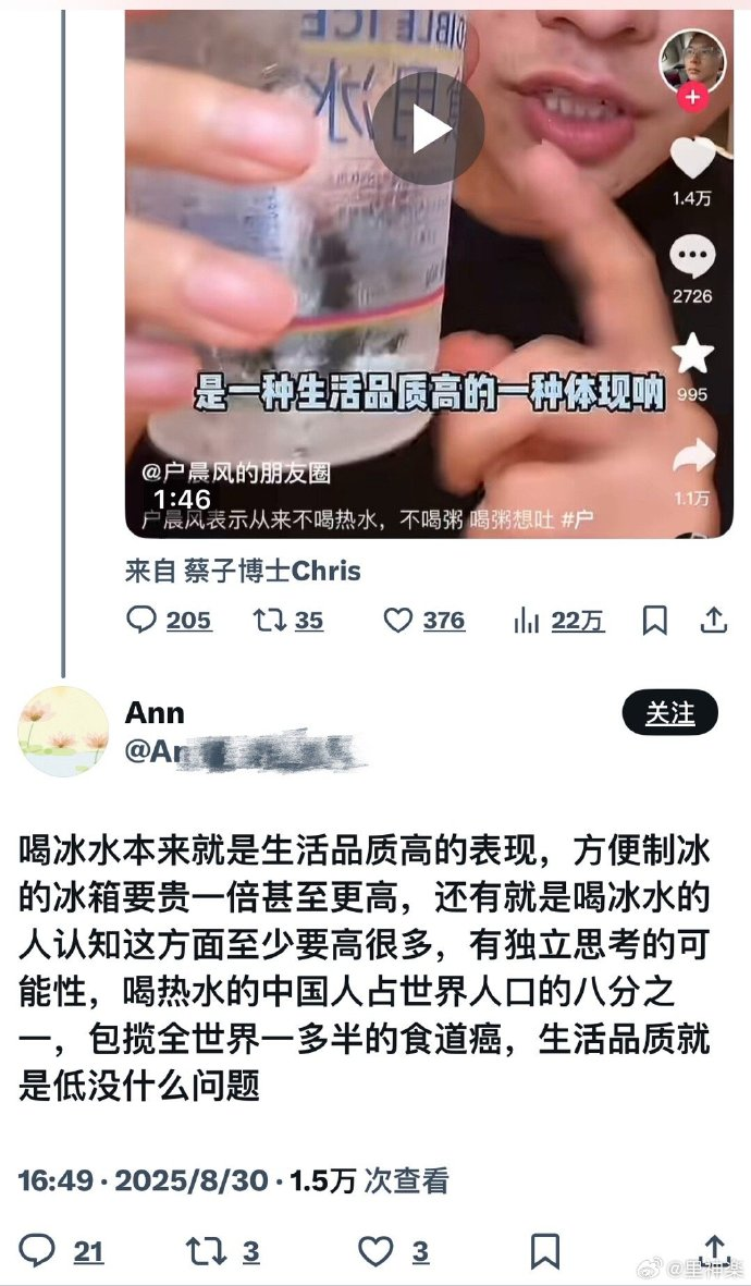 今日沙雕：法國大革命時(shí)路易十六看到革命群眾掉頭就走宣傳圖32