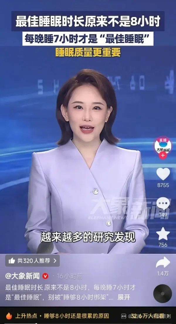 今日沙雕：法國大革命時(shí)路易十六看到革命群眾掉頭就走宣傳圖42