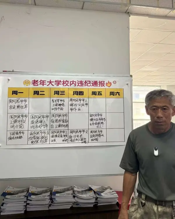 今日沙雕：法國大革命時(shí)路易十六看到革命群眾掉頭就走宣傳圖59