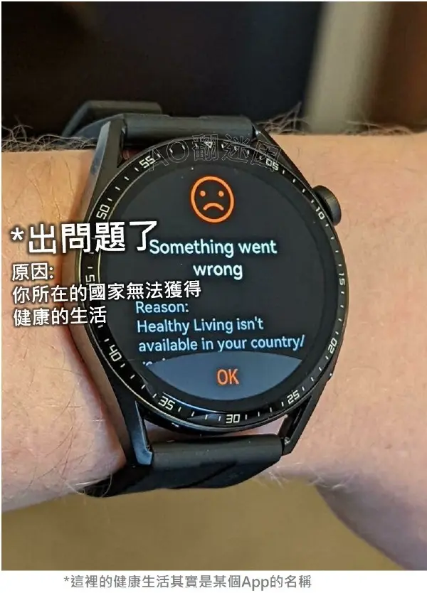 今日沙雕：天才就是百分之九十九的天才，加上百分之一的天才宣傳圖2