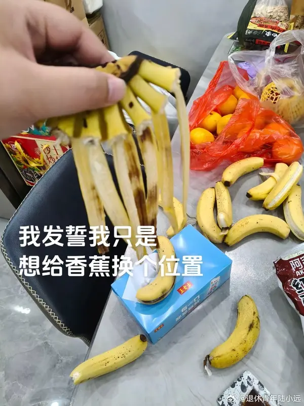 今日沙雕：天才就是百分之九十九的天才，加上百分之一的天才宣傳圖7