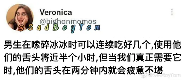 今日沙雕：天才就是百分之九十九的天才，加上百分之一的天才宣傳圖9