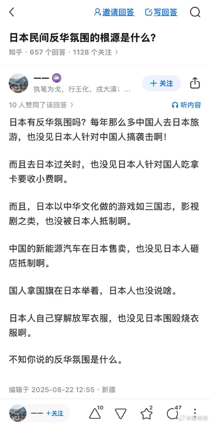 今日沙雕：天才就是百分之九十九的天才，加上百分之一的天才宣傳圖11