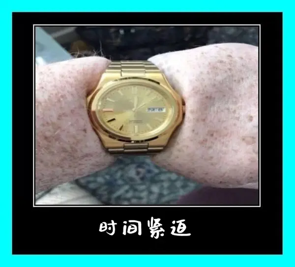 今日沙雕：天才就是百分之九十九的天才，加上百分之一的天才宣傳圖45